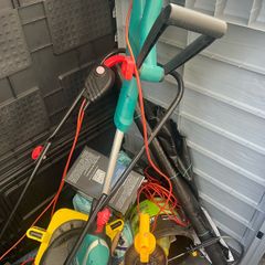 Bosh lawnmower