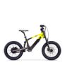 Sedna SX18" kids electric balance bike Image 2