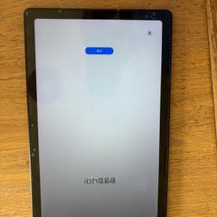 Samsung Galaxy Tab A7