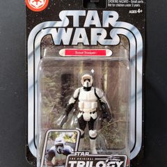 Star Wars Figures