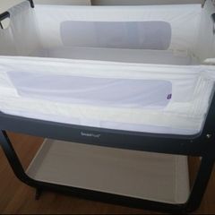 Snuzpod 4 Cot