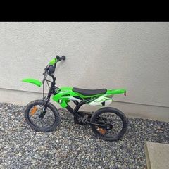 kids bike