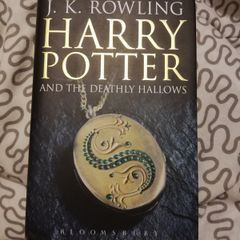 Harry Potter And The Deathly Hallows First Edition