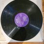 Larry Cunningham Sings Country and Irish King Records, LP, Ireland Image 4