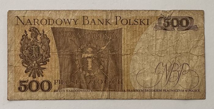 Poland 500 Zloty 1982 Banknote