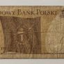 Poland 500 Zloty 1982 Banknote Image 2