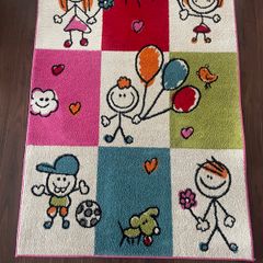 Rug