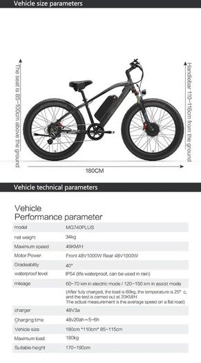 Lankeleisi MG740 Plus Electric Bike - Blue