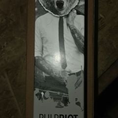 Pulpriot ash toner 90 mls