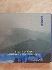 Shin.e CD - Heaven And Hell