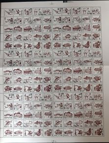 1995 North Korea / DPR Korea - Classic Wildlife Stamp Sheet (INK & EMPIRE PHILATELICS)