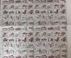 1995 North Korea / DPR Korea - Classic Wildlife Stamp Sheet (INK & EMPIRE PHILATELICS)