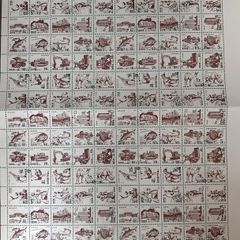 1995 North Korea / DPR Korea - Classic Wildlife Stamp Sheet (INK & EMPIRE PHILATELICS)