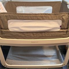 Snuzpod 4