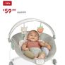 baby bouncer Image 2
