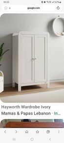 Mamas and Pappas wardrobe- brand new still boxed