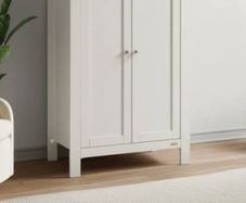 Mamas and Pappas wardrobe- brand new still boxed