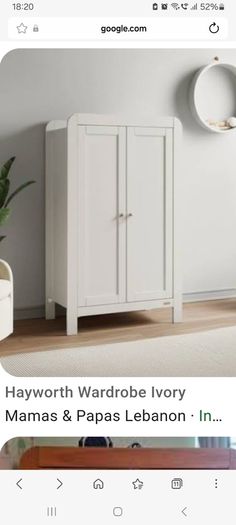 Mamas and Pappas wardrobe- brand new still boxed