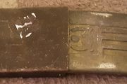 militaria??? Russian belt buckle