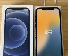 iPhone 12