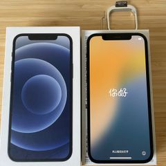 iPhone 12
