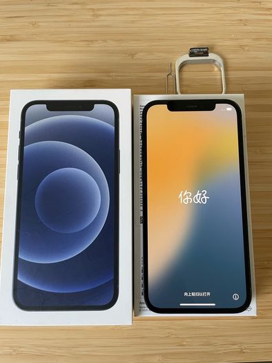 iPhone 12