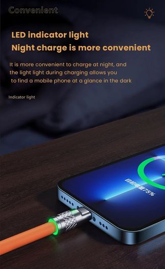 120W 6A 180 Degree Rotating Super Fast Charge Cable Mobile USB to Type C Charger For Samsung