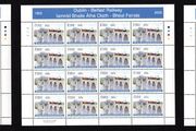 2005 Ireland World Dublin-Belfast Railway Commemorative Stamp Sheetlet Plate 1A1A1A1A Mint Never Hinged (MNH).