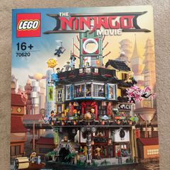 LEGO Ninjago Movie 70620 Ninjago City