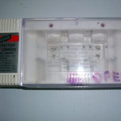 batery charger
