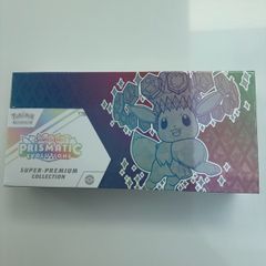 Pokemon TCG Prismatic Evolutions SPC Super Premium Collection Brand New & Sealed