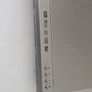 Dvd Player Pulstron Image 3