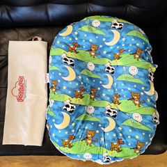 Poddle Pod Baby Nest Sleeper