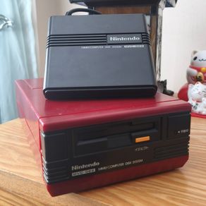 Nintendo Famicom Disk System Spares or Repairs.