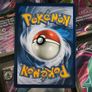 Inteleon ! Illustration Rare ! from Mega Evolution Set ! 2025 ! Pokemon Card ! Image 4