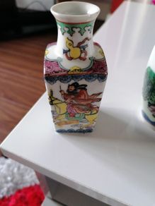 Set Of Four Antique Miniature Bottles