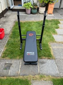 Exercise bench. Muscle squad.