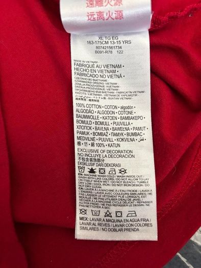 Nike T-Shirt