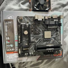Ryzen 7 5800X Bundle 32GB Corsair Vengeance DDR4, B450M DS3H, Cooler Master CPU Cooler