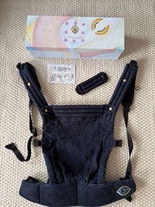 Artipoppe Zeitgeist Argus Belle Baby Carrier