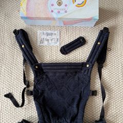 Artipoppe Zeitgeist Argus Belle Baby Carrier