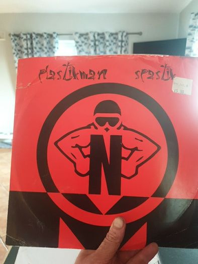techno vinyl
