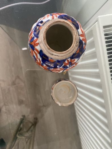 Antique Ginger Jar