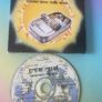 Beastie Boys - various CDs Image 3