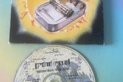 Beastie Boys - Hello Nasty