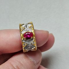 NEW - Natural stone with silver ring