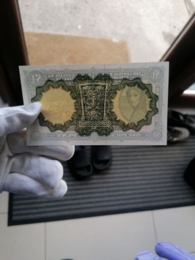 UNC 1975 Irish One Pound Banknote