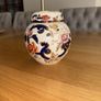Mason's Mandalay Ginger Jar Image 2