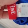 Neck_Bikini_with_Sexy_Cut_Outs Image 7