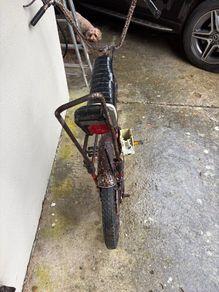 Bicycle Chopper